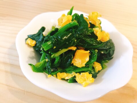 ほうれん草の炒り卵のナムル 〜ナンプラー仕立て